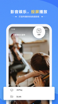 ?？抵谴娼貓D
