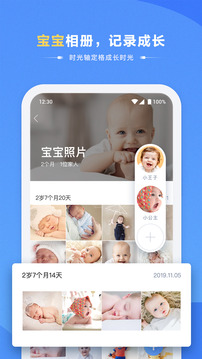 ?？抵谴娼貓D
