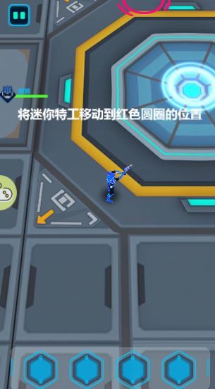 迷你特工队最强战士截图1