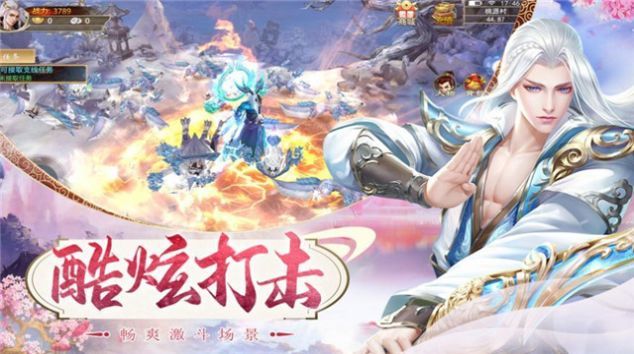 魔兽梦回江湖截图1