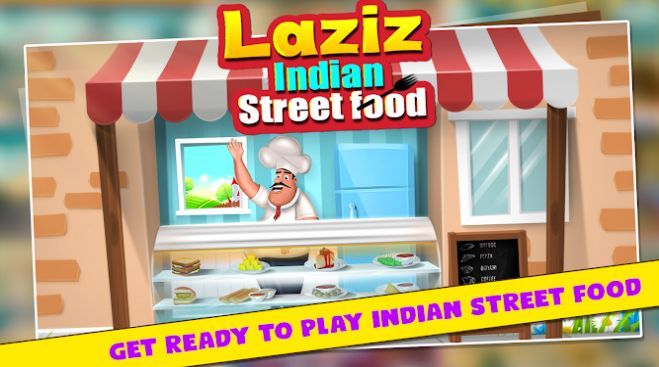Laziz印度街头美食烹饪截图3