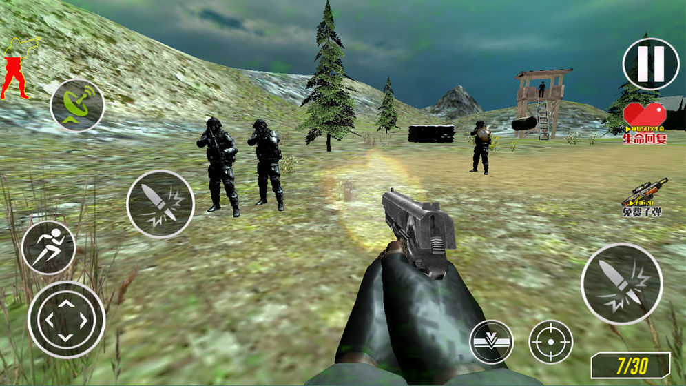 極限戰(zhàn)場截圖預覽