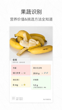 形色截圖
