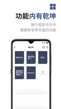 成者CZUR截圖