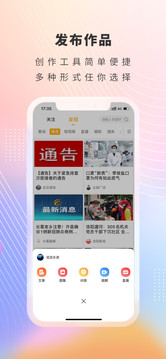 大河截圖