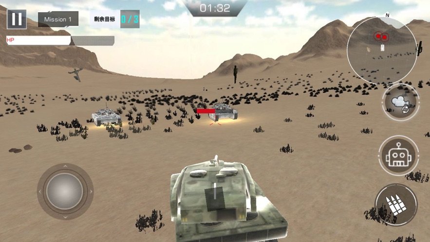 坦克机器人大战截图1