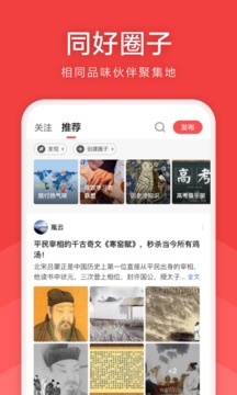 全世界截圖
