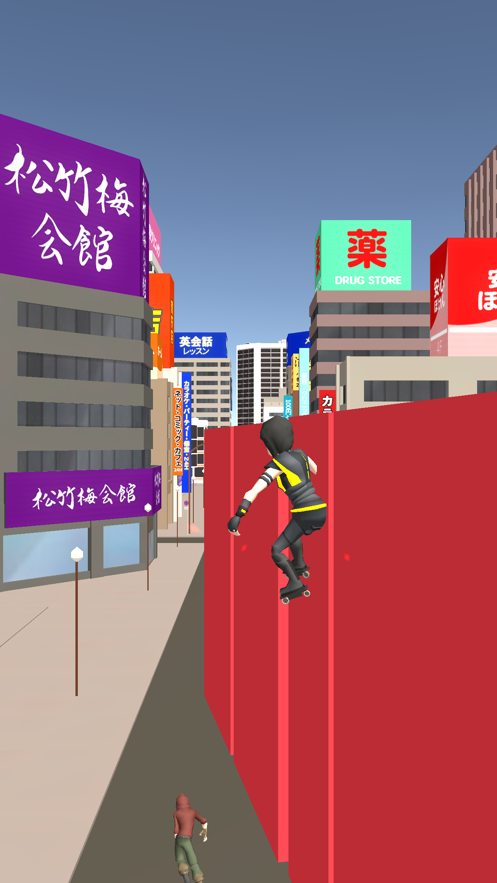 滑板跑步3D截图4