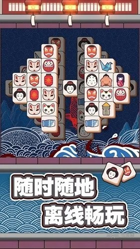 王蓝莓跳方块截图1