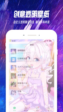 哈屏截圖