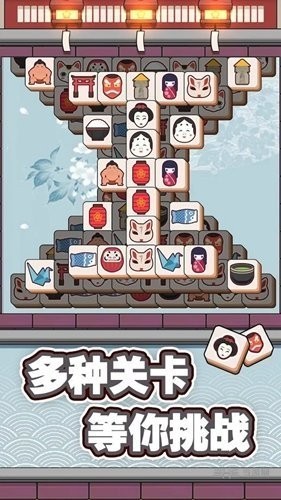 王蓝莓跳方块截图2