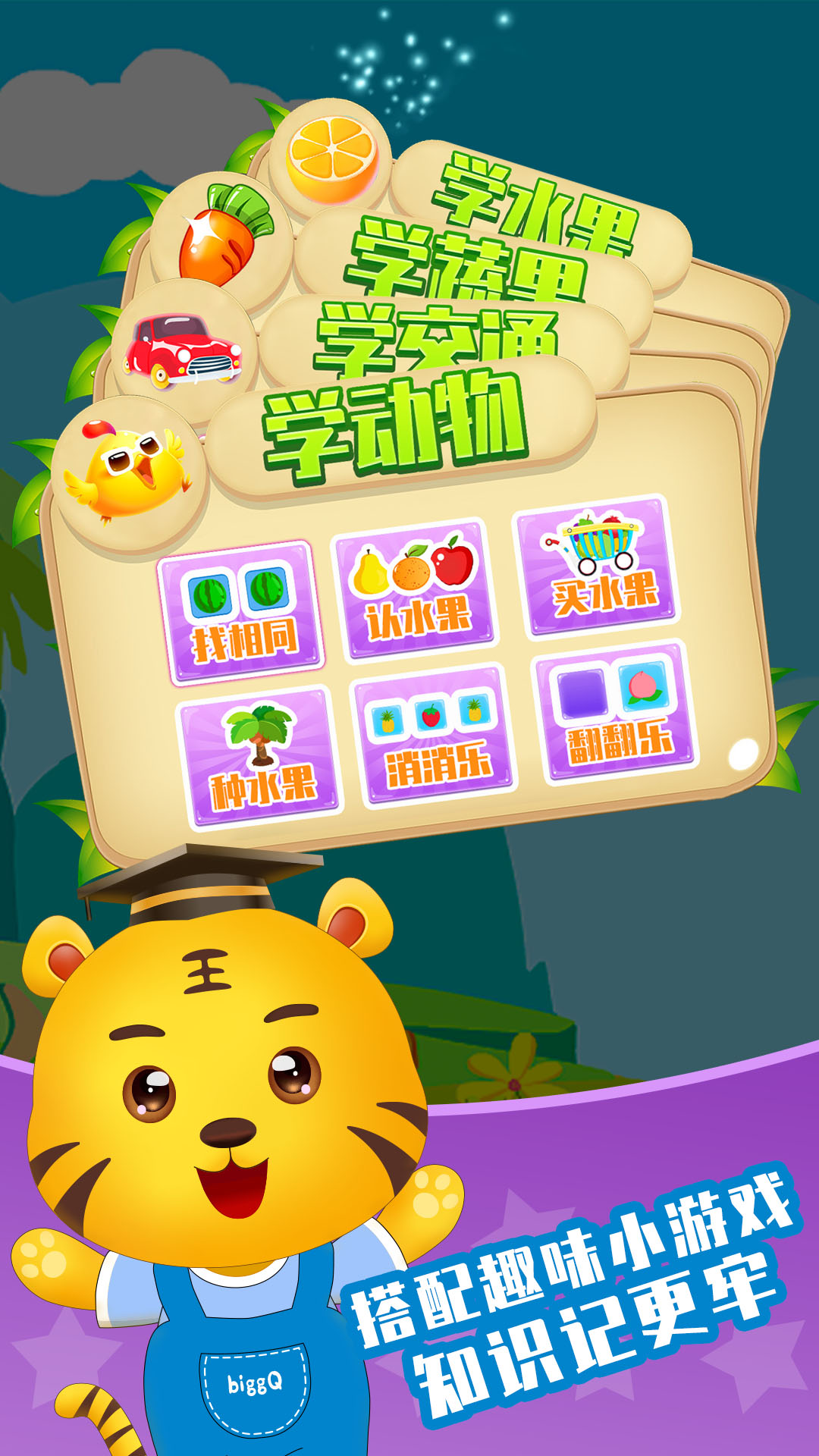 寂静岭
