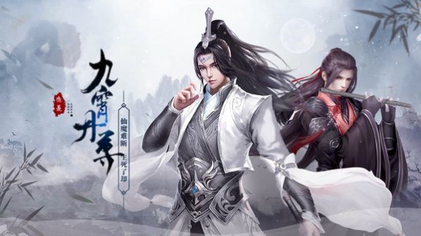 神之领域之鬼火劫截图2