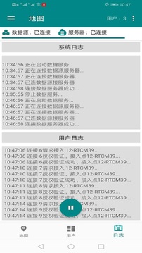 RTK差分共享猫应用截图4