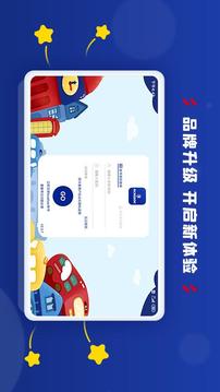 阿卡索學(xué)習(xí)中心截圖