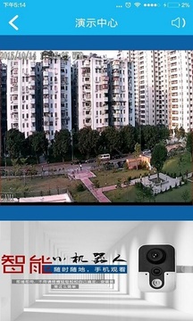 VAA6截圖