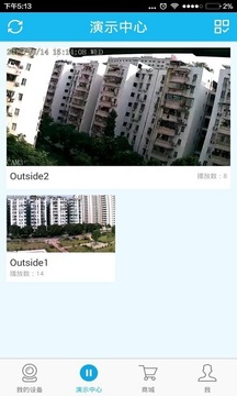 VAA6截圖