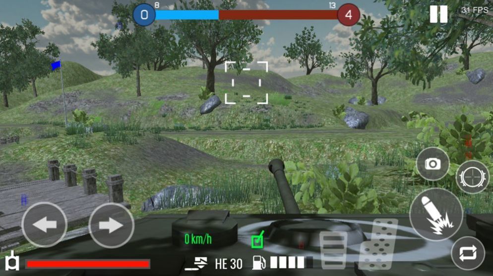 坦克模拟战截图2