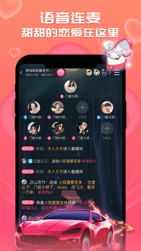 CP狐截图