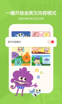 小小優(yōu)趣截圖