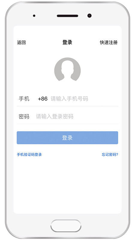 凯盛专家v3.1.4截图1