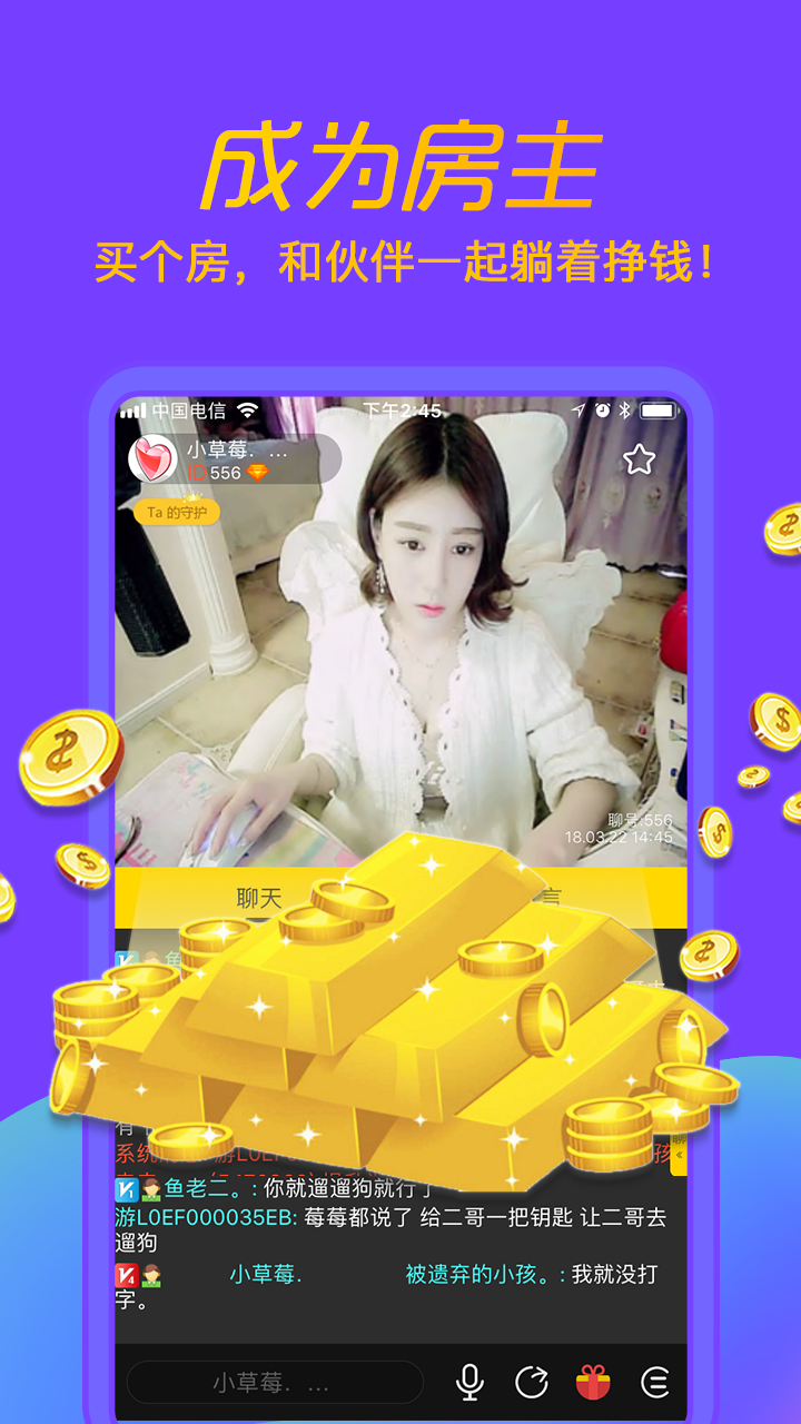 聊聊截圖預(yù)覽