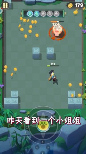 指尖射手无尽对决截图2