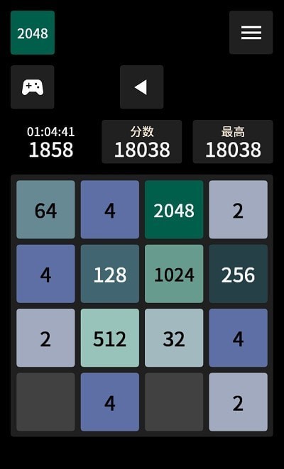 2048开放趣味截图2