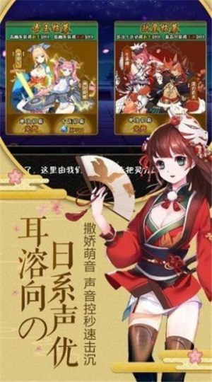 强袭魔女通往柏林之路截图1