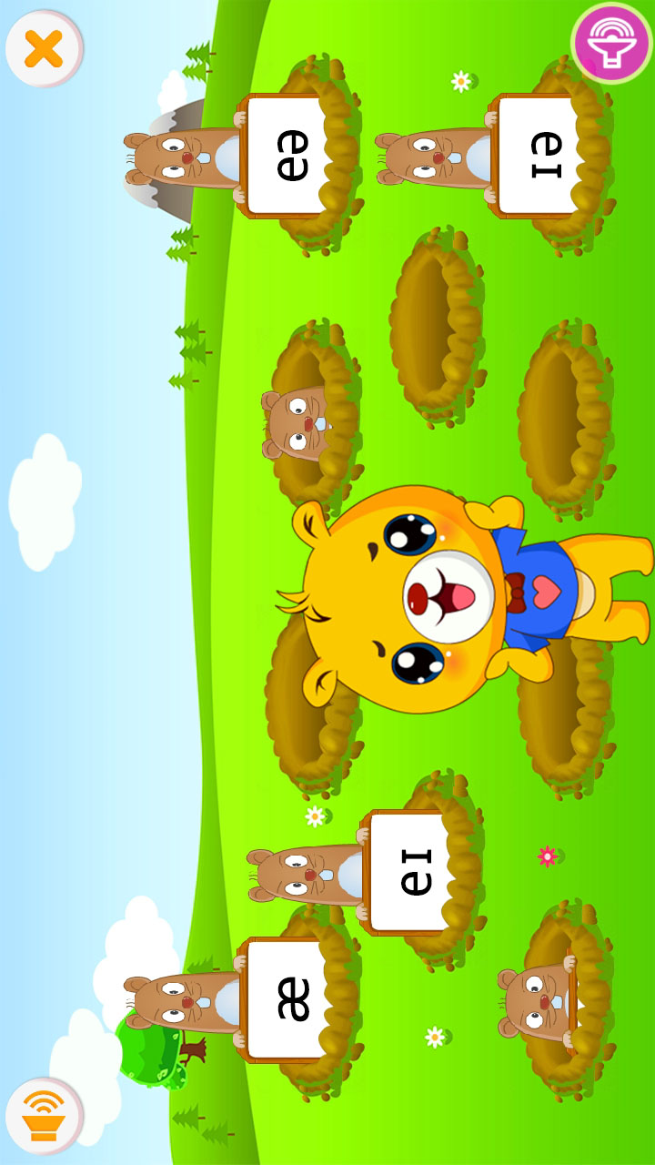 英語國際音標(biāo)截圖預(yù)覽