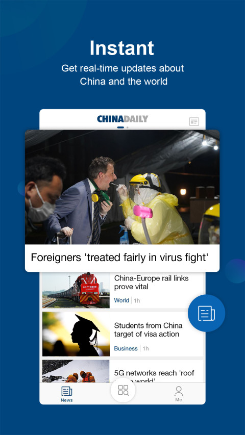 CHINA DAILY 中国日报v7.6.2截图5