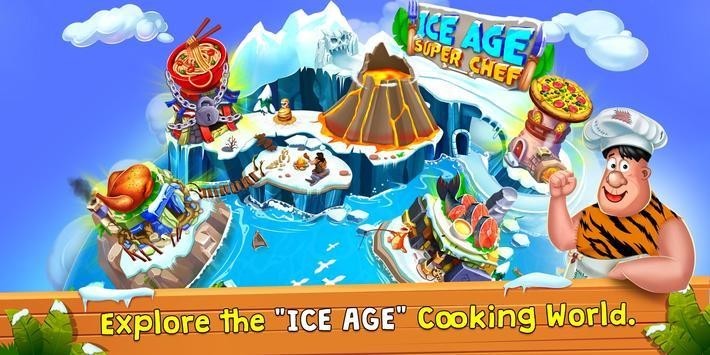 冰河时代厨师截图1