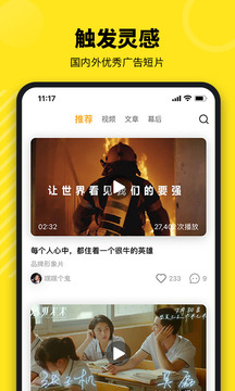 牛片截圖