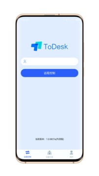 ToDesk截图