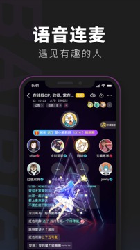 百變大偵探截圖