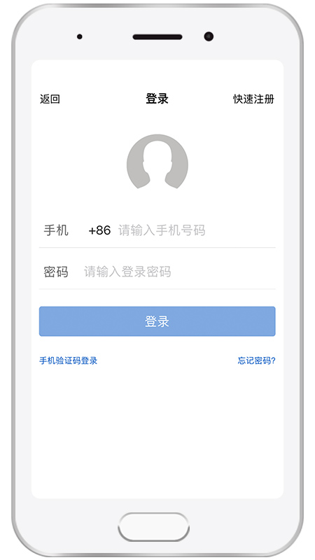 凯盛专家v3.1.6截图1