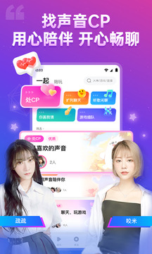 比心截圖