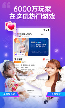 比心截圖