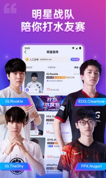 比心截圖