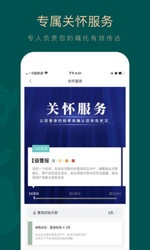 如見截圖