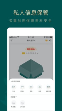 如見截圖