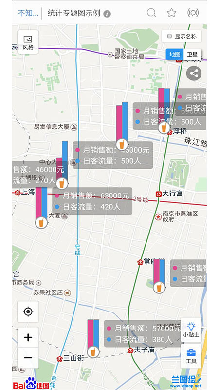 兰图绘v1.54截图2