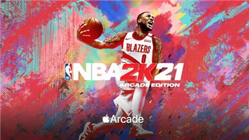 nba2k21arcadeedition截图3