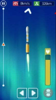 工艺火箭截图1