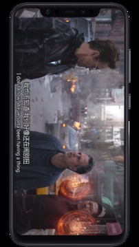 离线云应用截图5