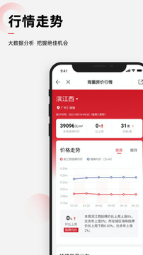 樂有家截圖