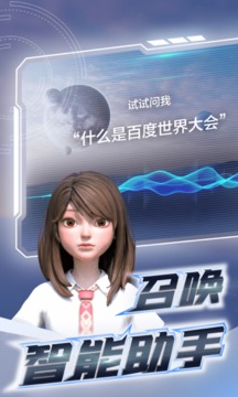 希壤截圖