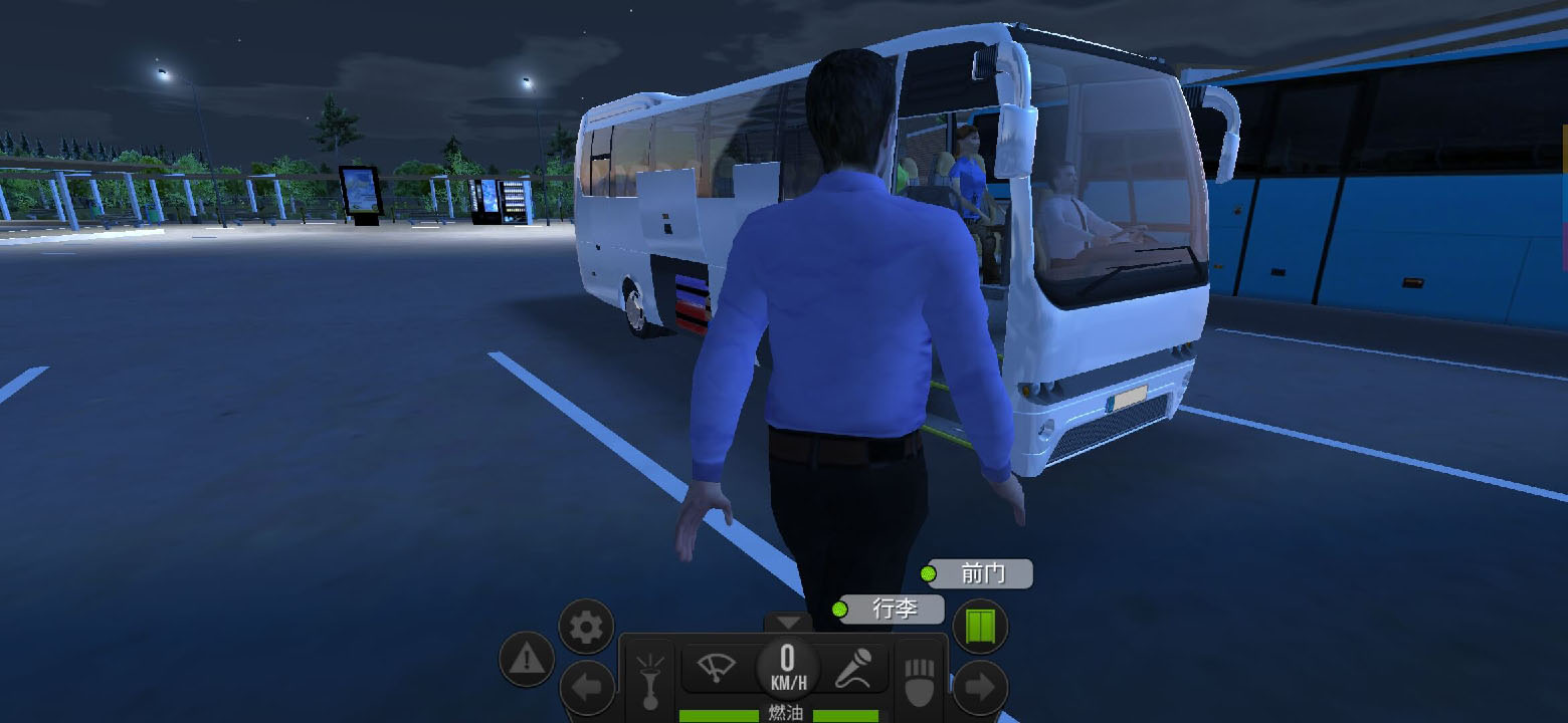 模拟巴士真实驾驶截图4