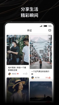 新片場(chǎng)截圖