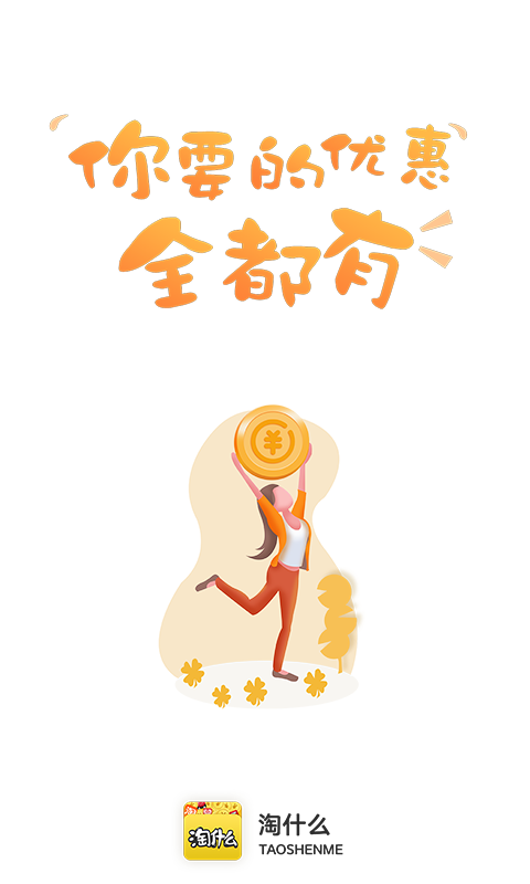 2_3046a43ef2b49e77c30e65255da5cb3d.png